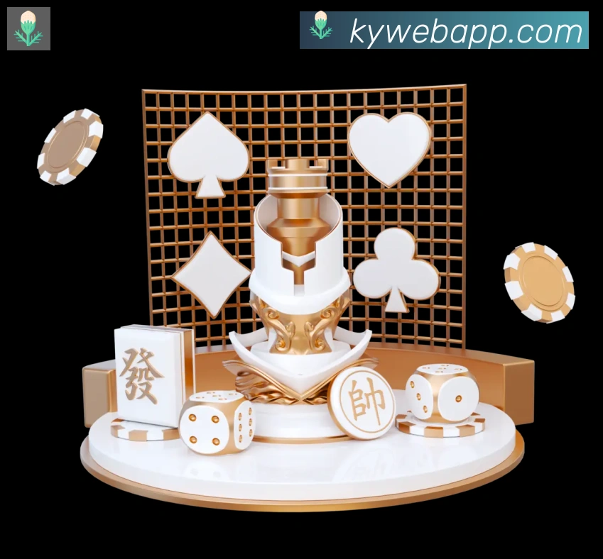 企业概况