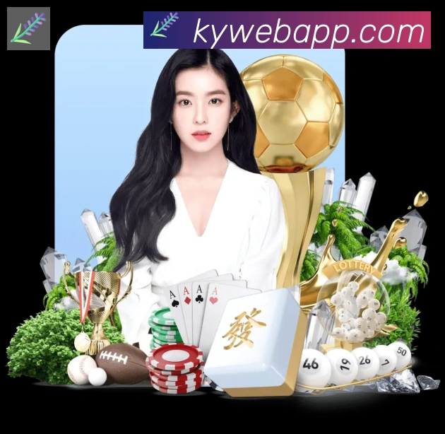 未来规划