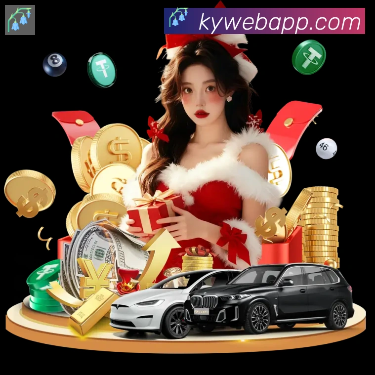 开云APP 封面图